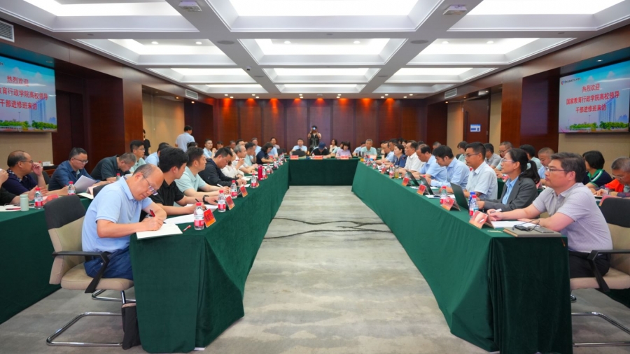 微信图片_2026-05-28_164520_459.jpg